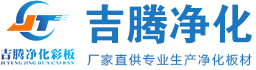 星空手机平台-星空（中国）
